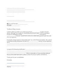 free financial hardship letters