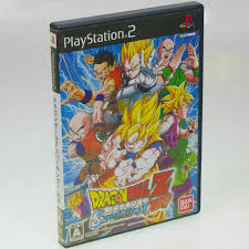 The story is unique from other dragon ball games in that it gives a alteration of the typical story line, having you start out as goku's father. Dragon Ball Z Sparking Neo Budokai Tenkaichi 2 Ps2 Japan Import Fight Game For Sale Online Ebay