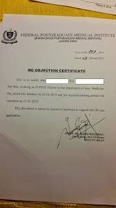 Noc Letter Format From Landlord   Letter Format                    noc application letter bank