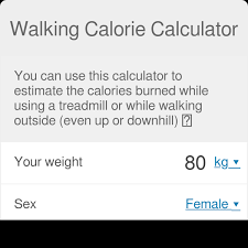 walking calorie calculator