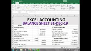 make balance sheet in excel hindi