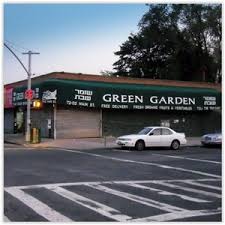 Yelp is a fun and easy way to find, recommend and talk about what's great and not so great in kew gardens and beyond. Kew Gardens Hills Queens History Urbanareas Net