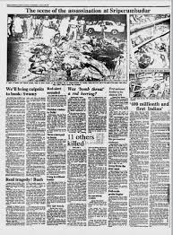 The chhattisgarh congress committee will hold various programmes to mark the 30th death anniversary of former prime minister rajiv gandhi from may 21 to 24 to highlight his contribution to the country, the party said on wednesday. The Indian Express On Twitter From The Expressarchive The Indian Express May 22 1991 Edition The Assassination Of Prime Minister Rajiv Gandhi Https T Co Hlonhizmlm