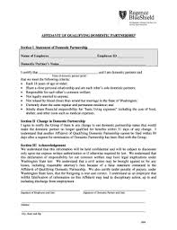 affidavit of personal relationship
