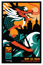 The design is influenced from the boats but also wanting read more. Gorgeous Event Poster For Capital City Boat Race Lansing Mi By Steve Jencks Of Gravity Works Dragon Boat Dragon Boating Racing Dragon Boat Festival