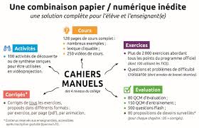 Blog iParcours Maths - Actualités et Nouveautés