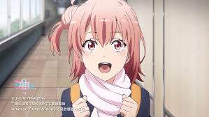 Yui library has 31 repositories available. My Teen Romantic Comedy Snafu Climax Promo Centers On Yui