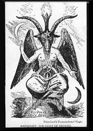Divine Androgyne (Part 2) : Androgyny as Spiritual Ideal | The Blog of Baphomet