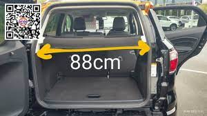 ford ecosport boot dimensions in