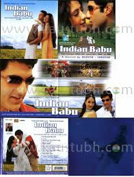 Tahukah anda apa itu rumah peranginan persekutuan? Indian Babu Movie Mp3 Songs Download Pagalworld