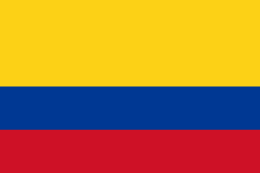 The flag for ecuador, which may show as the letters ec on some platforms. Flag Of Ecuador Wikiwand