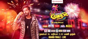 The details of the job. Super Singer 7 Grand Finale Live Where To Watch Vijay Tv S Event Online