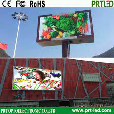 Full Color Outdoor Moving Display Board