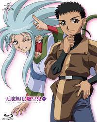 Tenchi muyou