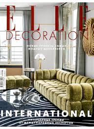Tour celebrity homes, get inspired by famous interior designers, and explore the world's architectural. Elle Decoration Russia April 2019 Press Henge