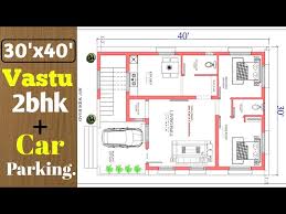 30 X40 East Facing House Plan As Par