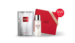 sk ii