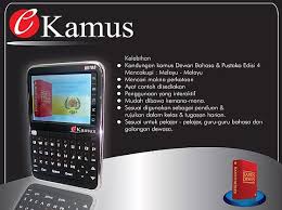 Menurut kamus besar bahasa indonesia, makalah diartikan dalam dua hal. E Kamus Bimbit Riangria