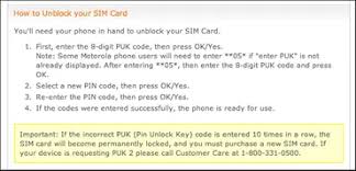 But then, what if you cannot access this pack or. My Lg Cellphone Is Locked And Needs A Puk Code Help Ask Dave Taylor