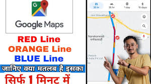 google map line color meaning maps