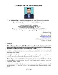 Should the graphic form be used in the cv / resume to present information about the candidate? Doc Curriculum Vitae Cv Of Dr Ahamuduzzaman Ahmed Zaman Academia Edu