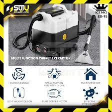 king eb 9s 9l carpet extractor 2600w