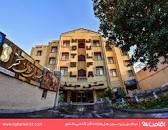 Image result for ‫هتل جلفا اصفهان‬‎