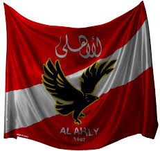 If you want some more kits & logos then feel free to comment and let me know. Ahly Flag Png By Redflood On Deviantart