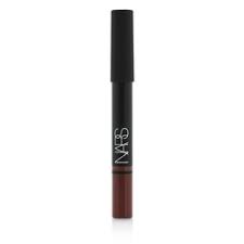 nars makeup free worldwide shipping