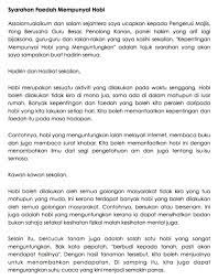 60 downloads 168 views 38kb size. 11 Contoh Karangan Upsr Terbaik Bahasa Melayu Malay Language School Study Tips Study Tips