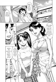 Mom and Sis Clean Up【Hentai Manga】 >> Hentai-One