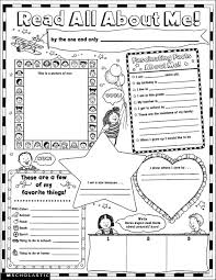 com instant personal poster sets all about me big com instant personal poster sets all about me 30 big write and learning posters ready for kids to personalize and display pride