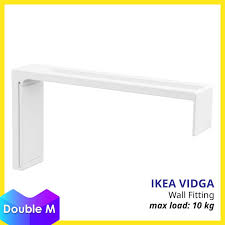 Ikea Vidga Aluminium Wall Fitting