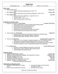 School Administrator Resume Example Adjunct Supervisor