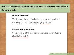 How To Use Internal Citations With Pictures Wikihow