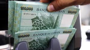 As of july 31, 2020, the dollar is sitting around 1.32 to one pound. It Now Takes More Than 6 000 Lebanese Pounds To Buy One Us Dollar Business And Economy Al Jazeera