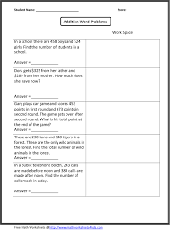 Word Problems in Math   IAE Pedia Worksheets  Butterfly Sudoku