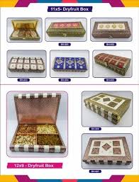 silver dry fruit box for gifts