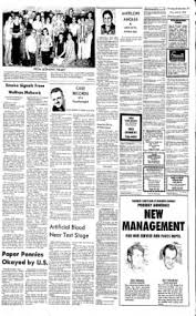 In this free course you'll learn: The Yuma Daily Sun From Yuma Arizona On June 2 1974 Page 21