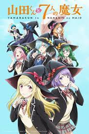 Yamada and the seven witches