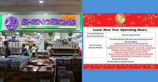 26 sheng siong s will open 8am to
