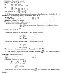 CBSE class   sample papers  th question paper with answers AglaSem Schools