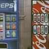 Wars Pepsi VS Coca Cola
