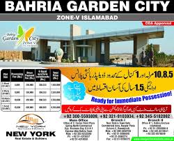 bahria garden city housing scheme zone
