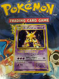 Check spelling or type a new query. Pokemon Card Japanese Alakazam 63 Rare Holo Hp80