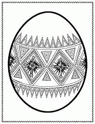 Ukrainian animals coloring related posts: Egg Coloring Pages For Kids Coloring Home