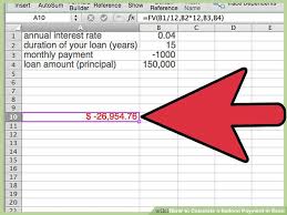 How To Calculate A Balloon Payment In Excel With Pictures