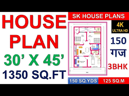 3bhk House Plan 30 X 45 1350 Sq Ft
