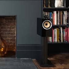 bowers wilkins with upgraded cm