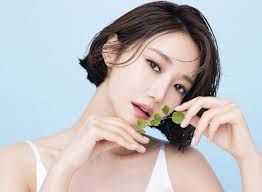 actress go jun hee reported to have